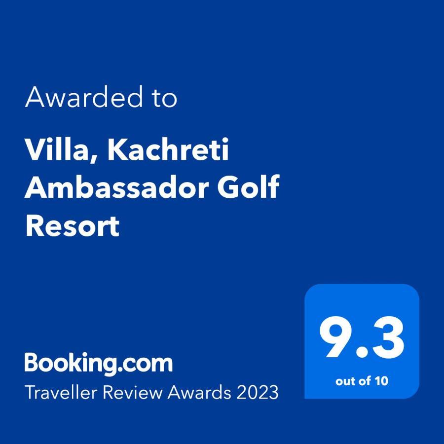 Villa, Kachreti Ambassador Golf Resort Kachretʼi Extérieur photo